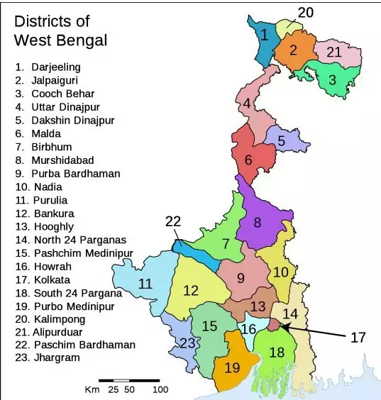 Districts Of West Bengal In Hindi